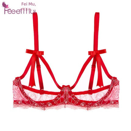 Feimu three-point embroidery hollow steel scam outfit