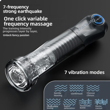 Jimei suction shock amplifier