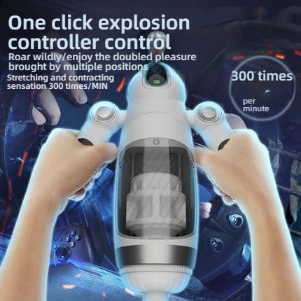 COC Big White Ji Handle Control Stretching Shocking Airplane Cup