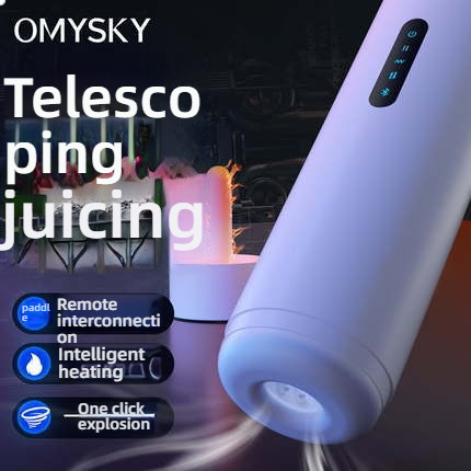 OMYSKY Mechanical Ji Heating Stretching Shocking Airplane Cup