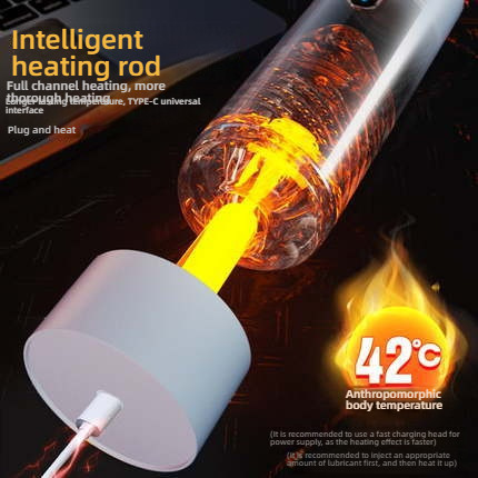 OMYSKY Mechanical Ji Heating Stretching Shocking Airplane Cup