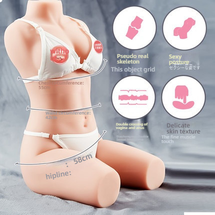 Artillery Technology University girlfriend sexy body half body inverted 15 pounds