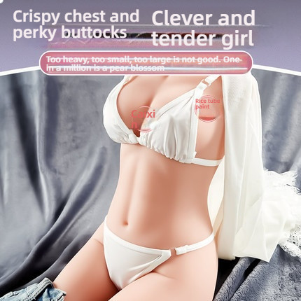 Artillery Technology University girlfriend sexy body half body inverted 15 pounds