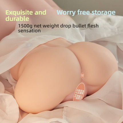 COC Butterfly Hip Open Leg Design Hip Inverted 3 pounds