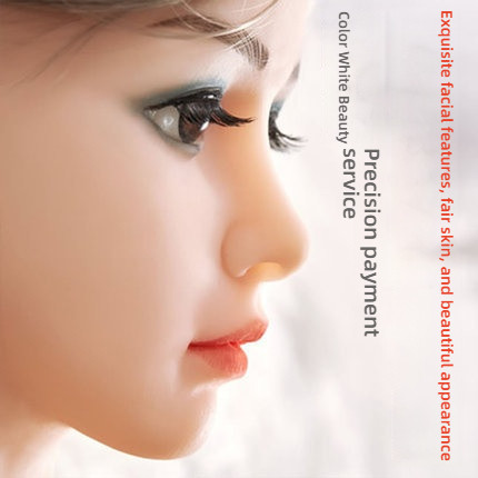 Artillery technology, gentle and charming wife, stunning pronunciation, leading half body inverted model, 24 pounds