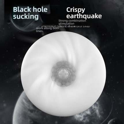 COC Nebula Sucks Shocking Airplane Cup
