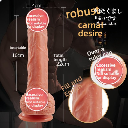 Luxurious and passionate male sports student electric dildo