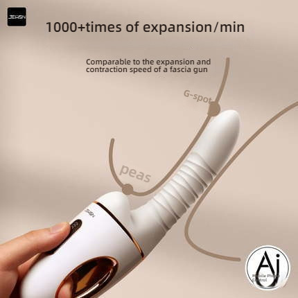 JEUSN Juxing G40 Artillery AI Edition