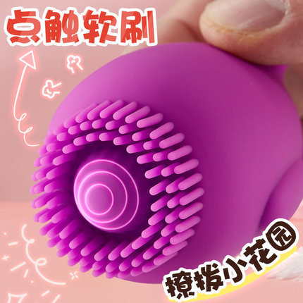 Mannuo Bold Bull Sucking Brush Brush