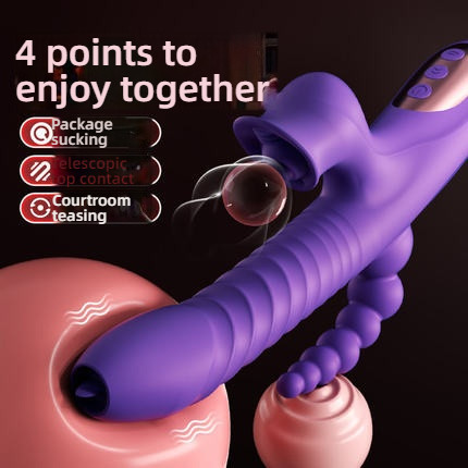 Mystery Queen Magic Backcourt Stick