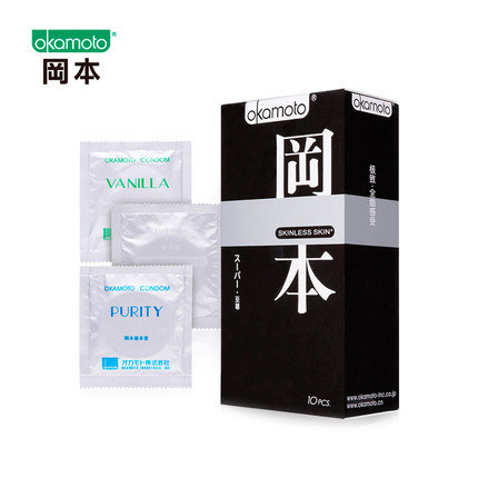 Okamoto SKIN series condoms 3/12 pack
