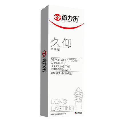 Beilile Jiuyang Mighty Condom Medium 9 Pack