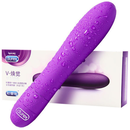 Durex V - The Amazing Multi Speed Shock, Passion Comes!
