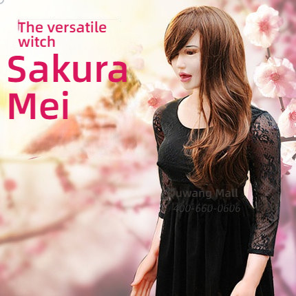 Diao's Sakura Beauty Three Channel Real Voice Inflatable Doll 160cm