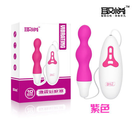 3 options for pleasing the harem and stunning bead anal plugs to choose from