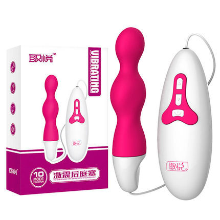 3 options for pleasing the harem and stunning bead anal plugs to choose from