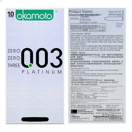 Okamoto 003 series thin condom series