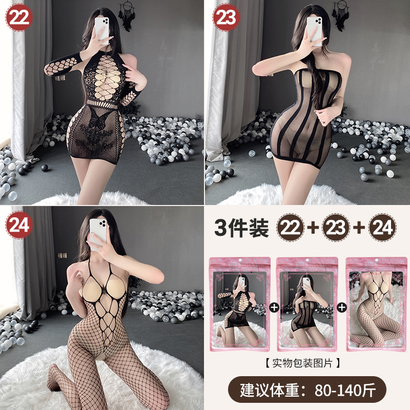 Linlin Ting sexy lingerie cross-border plus size sexy see through hollow one-piece seduction set open stocking set