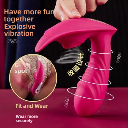 Yuejiaren L-type remote control suction heating wearable shock absorber