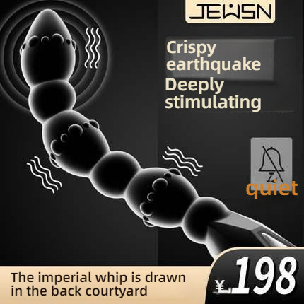 Jiuxing Poison Dragon Whip Rear Court Pulling Bead Multi Frequency Shock Device