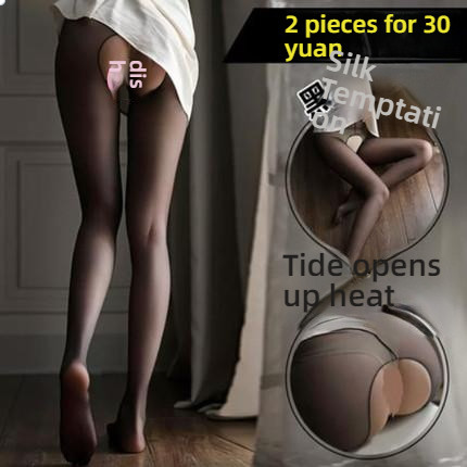 Fei Mu ultra-thin sparkling first-line mature sexy perspective open cut pantyhose