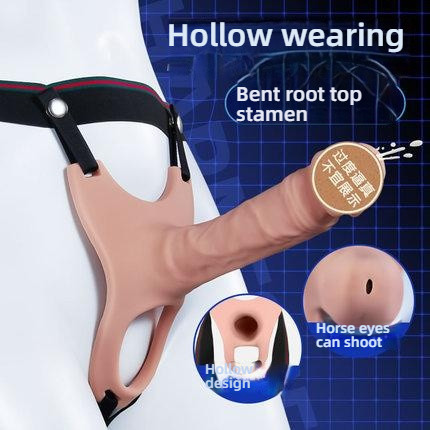 Aiya Physics enlarges and thickens, wearing a penis