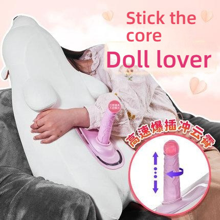 Alles Telescopic Shocking Pinch Doll Cannon Machine