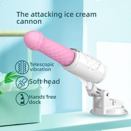 Feisty's handsome and stunning telescopic cannon machine imitates real people and heats up