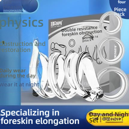 Joyful Dual Resistance Multi Effect Circumcision Ring 4-piece Set