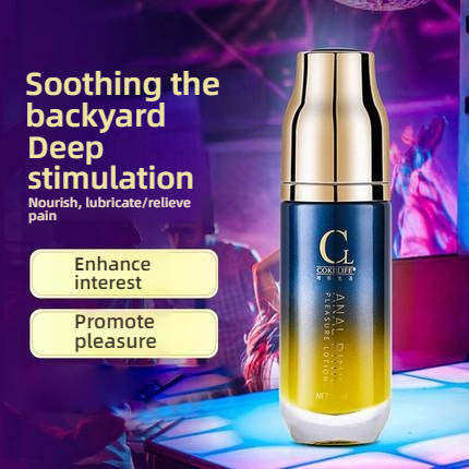 Cokelife 25ml Houttuynia cordata extract