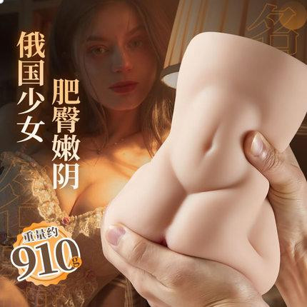 COC Agatha's plump buttocks, tender yin, waterproof and stunning masterpiece
