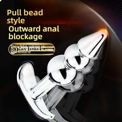 Love rope pull bead metal anal plug