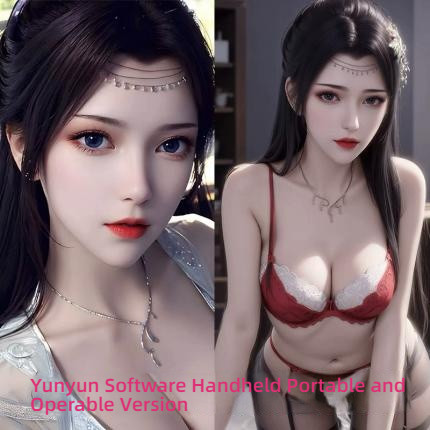 Breaking the Sky, Cloud Charm, anime Animation, Real Person, Silicone Doll, Removable Adult Smart Toy