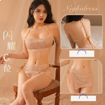 Sexy lingerie, sexy sequins, nightclub suit, grand opening, no take off dress, pure hot desire to seduce young women, ba