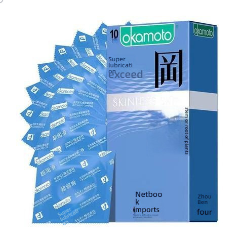 Okamoto SKIN series condoms 3/12 pack
