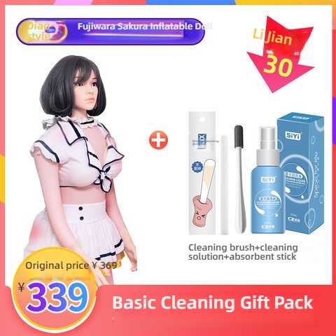 Diao style Fujiwara Sakura's four limb movements are finalized, real voice inflatable doll 155cm