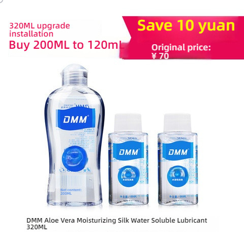 DMM Colorless and Odorless Aloe Vera Moisturizing Silk Water Soluble Lubricant 60/200ml