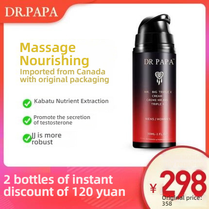 Dr. Papa Imported Male Nourishing Massage Cream 30ml
