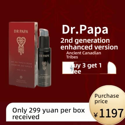 Dr. Papa Imported Male Nourishing Massage Cream 30ml