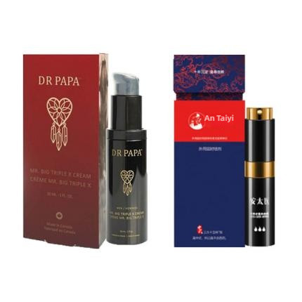 Dr. Papa Imported Male Nourishing Massage Cream 30ml