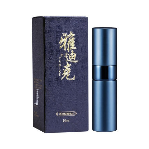 Yadike Plant Extract Male Antibacterial Spray 10ml
