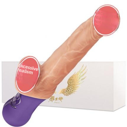 COC Athena Fully Active Stretching, Pinching, Strong Earthquake, Handheld dildo
