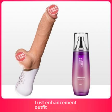 COC Athena Fully Active Stretching, Pinching, Strong Earthquake, Handheld dildo