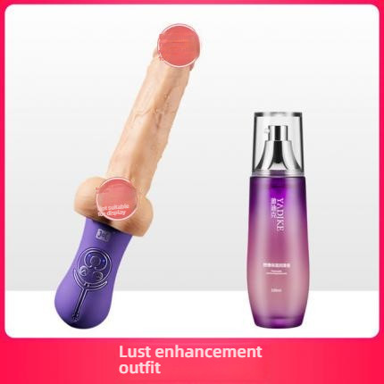 COC Athena Fully Active Stretching, Pinching, Strong Earthquake, Handheld dildo