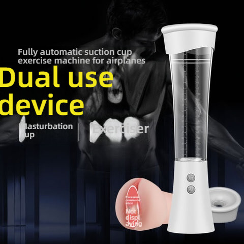 Sihande Airplane Cup 2-in-1 Hammer
