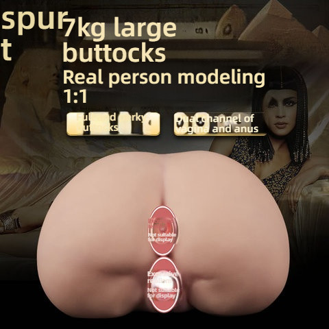 Qing Qing, Egyptian beauty queen, stunning voice, dual hole beautiful buttocks inverted model 7kg