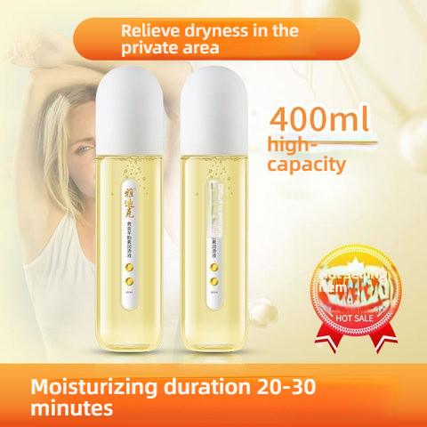 Yadike couple professional lubricant for private lubrication, women's easy to wash lubricant, 2 bottles * 200ml
