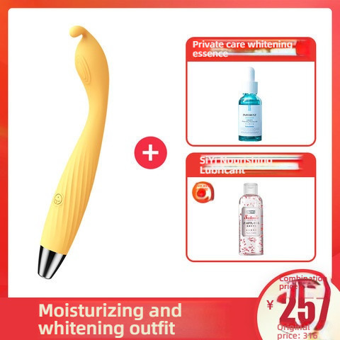 Shy and shy, trendy pen giant Pro