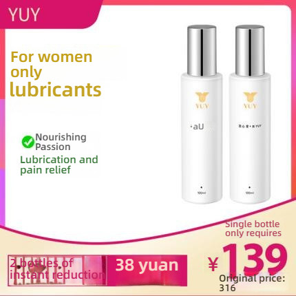 YUY Women's Exclusive Nourishing and Relieving dryness Lubricant 100ml