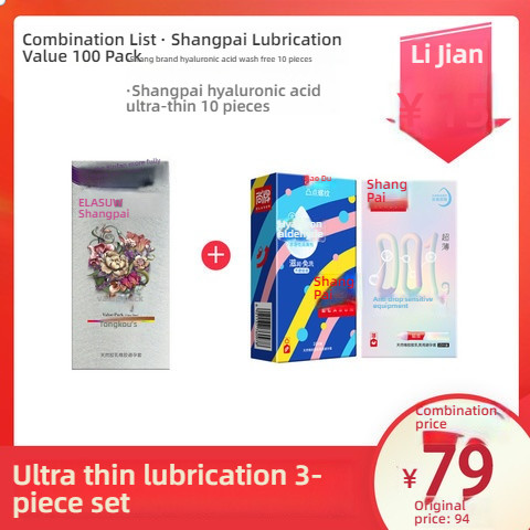 Shang Brand Thinner, More Moisturizing Large Specification Value Pack 100 pcs
